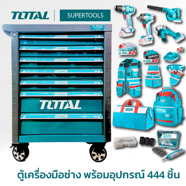 TOTAL ตู้เครื่องมือช่าง พร้อมอุปกรณ์  444  ชิ้น รุ่น THPTCS2459